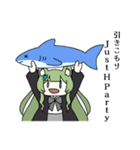 ほやと愉快な仲間たち2（個別スタンプ：7）