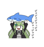 ほやと愉快な仲間たち2（個別スタンプ：12）