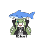 ほやと愉快な仲間たち2（個別スタンプ：14）