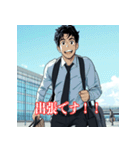 一生懸命なビジネスマン「Y田くん」（個別スタンプ：4）