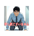 一生懸命なビジネスマン「Y田くん」（個別スタンプ：7）