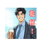 一生懸命なビジネスマン「Y田くん」（個別スタンプ：29）