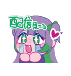 推しを応援する女子5（個別スタンプ：1）