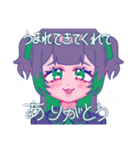 推しを応援する女子5（個別スタンプ：4）
