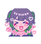 推しを応援する女子5（個別スタンプ：7）