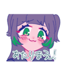 推しを応援する女子5（個別スタンプ：12）