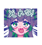 推しを応援する女子5（個別スタンプ：14）