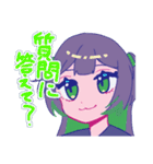 推しを応援する女子5（個別スタンプ：22）