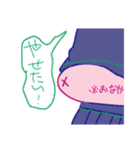 推しを応援する女子5（個別スタンプ：23）