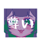 推しを応援する女子5（個別スタンプ：25）