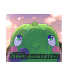 推しを応援する女子5（個別スタンプ：34）