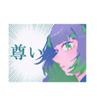 推しを応援する女子5（個別スタンプ：38）