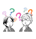 鹿楓堂よついろ日和（個別スタンプ：22）