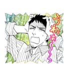 鹿楓堂よついろ日和（個別スタンプ：26）
