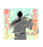 鹿楓堂よついろ日和（個別スタンプ：37）