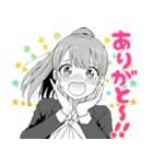 妄想先生（個別スタンプ：1）