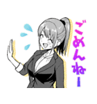 妄想先生（個別スタンプ：6）