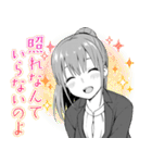 妄想先生（個別スタンプ：9）