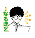 妄想先生（個別スタンプ：10）