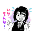 妄想先生（個別スタンプ：13）