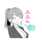 妄想先生（個別スタンプ：16）