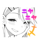 妄想先生（個別スタンプ：23）