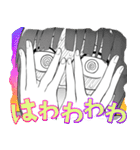 妄想先生（個別スタンプ：24）
