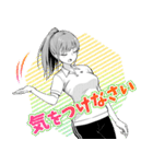 妄想先生（個別スタンプ：28）