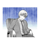 妄想先生（個別スタンプ：32）