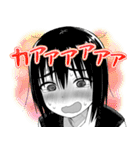 妄想先生（個別スタンプ：34）