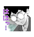 妄想先生（個別スタンプ：36）