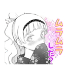 妄想先生（個別スタンプ：37）