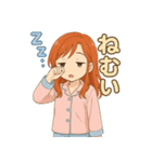 あいねスタンプ第2弾登場！（個別スタンプ：3）