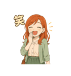 あいねスタンプ第2弾登場！（個別スタンプ：5）