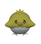 ピヨピヨひよこチャン（個別スタンプ：1）