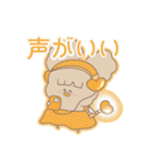 PENOちゃん推し活始めました♡オレンジ色（個別スタンプ：8）