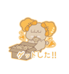 PENOちゃん推し活始めました♡オレンジ色（個別スタンプ：12）