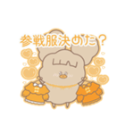 PENOちゃん推し活始めました♡オレンジ色（個別スタンプ：15）