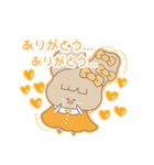PENOちゃん推し活始めました♡オレンジ色（個別スタンプ：18）