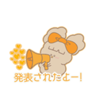 PENOちゃん推し活始めました♡オレンジ色（個別スタンプ：20）