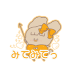 PENOちゃん推し活始めました♡オレンジ色（個別スタンプ：24）