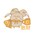 PENOちゃん推し活始めました♡オレンジ色（個別スタンプ：27）