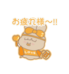 PENOちゃん推し活始めました♡オレンジ色（個別スタンプ：30）