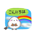 【初夏】まるふわシマエナガ♡大人の気遣い（個別スタンプ：2）
