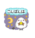 【初夏】まるふわシマエナガ♡大人の気遣い（個別スタンプ：3）