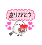 【初夏】まるふわシマエナガ♡大人の気遣い（個別スタンプ：5）