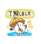 【初夏】まるふわシマエナガ♡大人の気遣い（個別スタンプ：10）