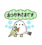 【初夏】まるふわシマエナガ♡大人の気遣い（個別スタンプ：13）