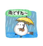 【初夏】まるふわシマエナガ♡大人の気遣い（個別スタンプ：17）