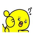 トリPの日常28弾（個別スタンプ：18）